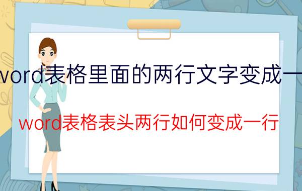 手机音乐优先下载到sd卡怎么设置 下载歌曲怎么存放在sd卡？